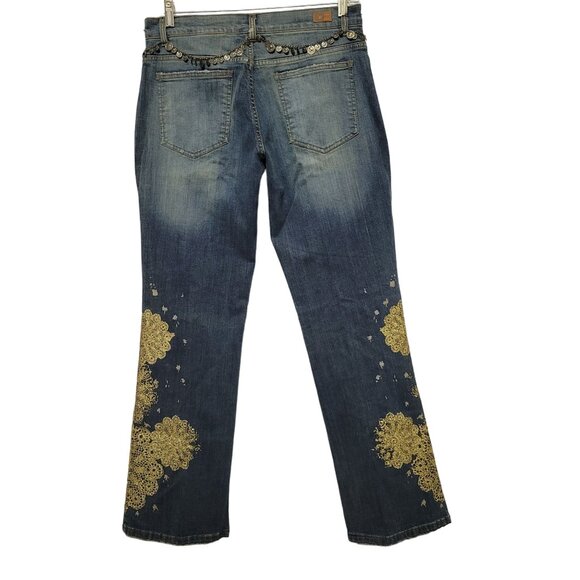 DKNY NWT Size 12 Jeans Denim Gold Glitter So Low Lita Chain Belt Boot Distressed - Picture 2 of 16